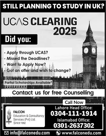 Admission Open in Falcon Education & Consultancy Services Private Limited Lahore